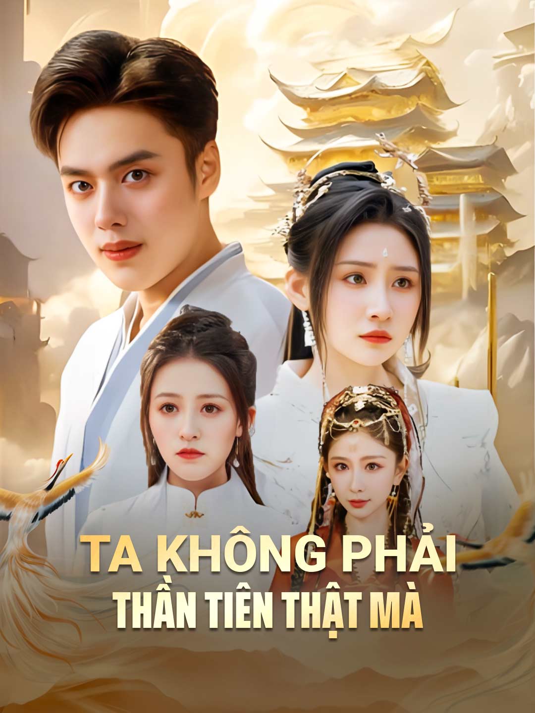 Ta Không Phải Thần Tiên Thật MàPhim bộ ngắn