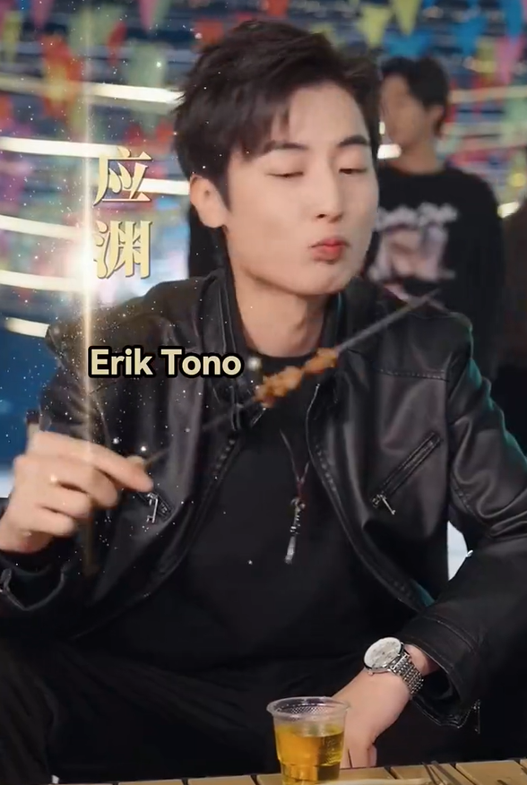 Tulang Naga Senyap semua episode