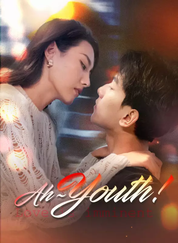 Ah~Youth! Mini Series