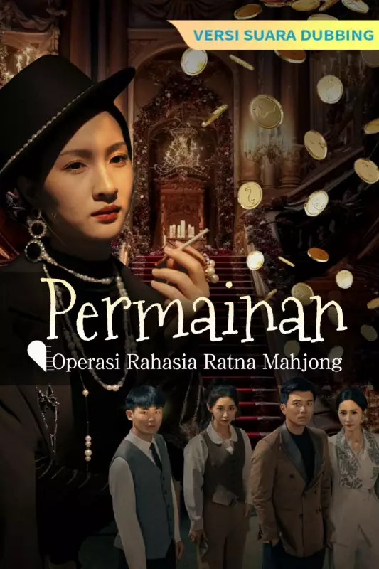 [Versi suara dubbing] Permainan Operasi Rahasia Ratna MahjongMini Seri