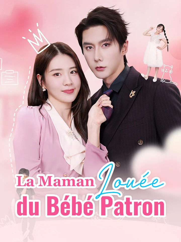 La Maman Louée du Bébé PatronMini-séries