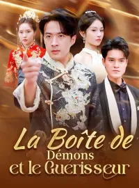 La Boîte de Démons et le GuérisseurMini-séries