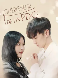 Guérisseur de la PDGMini-séries