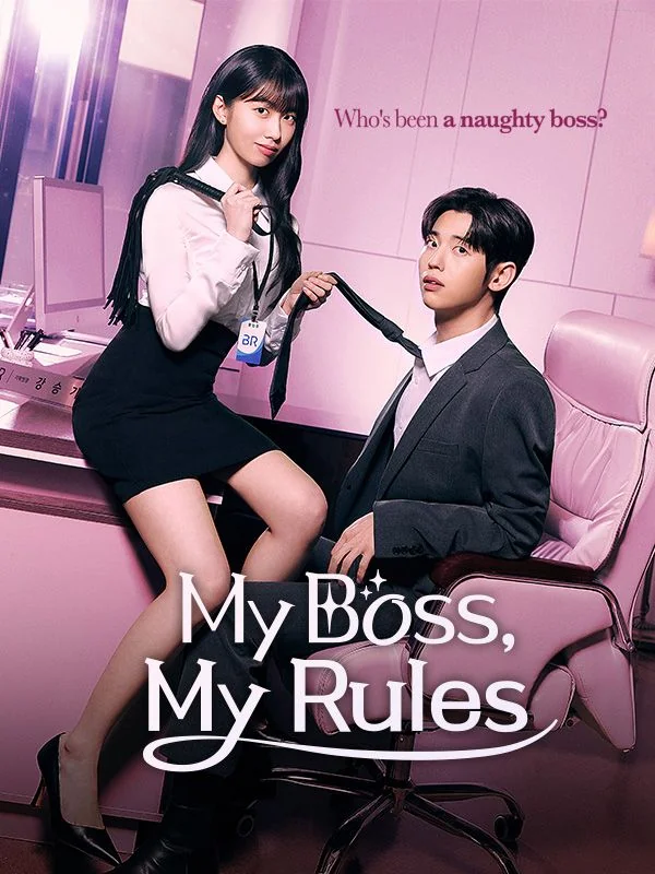 My Boss, My Rules cover art