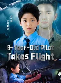 8-Year-Old Pilot Takes FlightMini Series