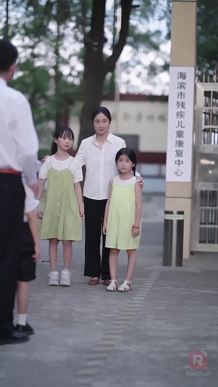 (พากย์) วิมานไม้เลื้อยรูปภาพ