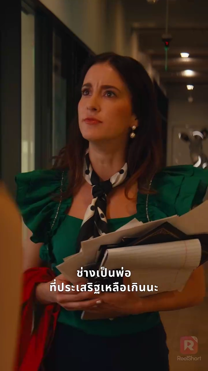 วิวาห์รักซุปตาร์ในวัย 40รูปภาพ