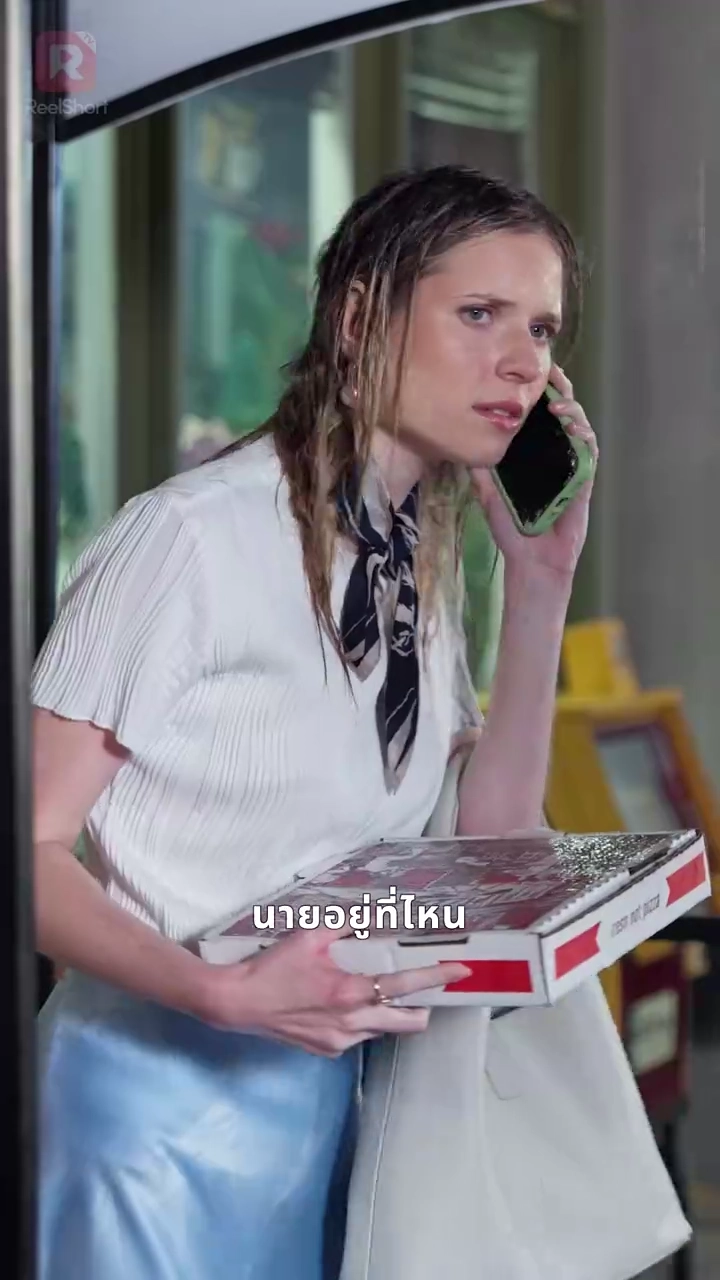 อ้อมกอดเงามายารูปภาพ