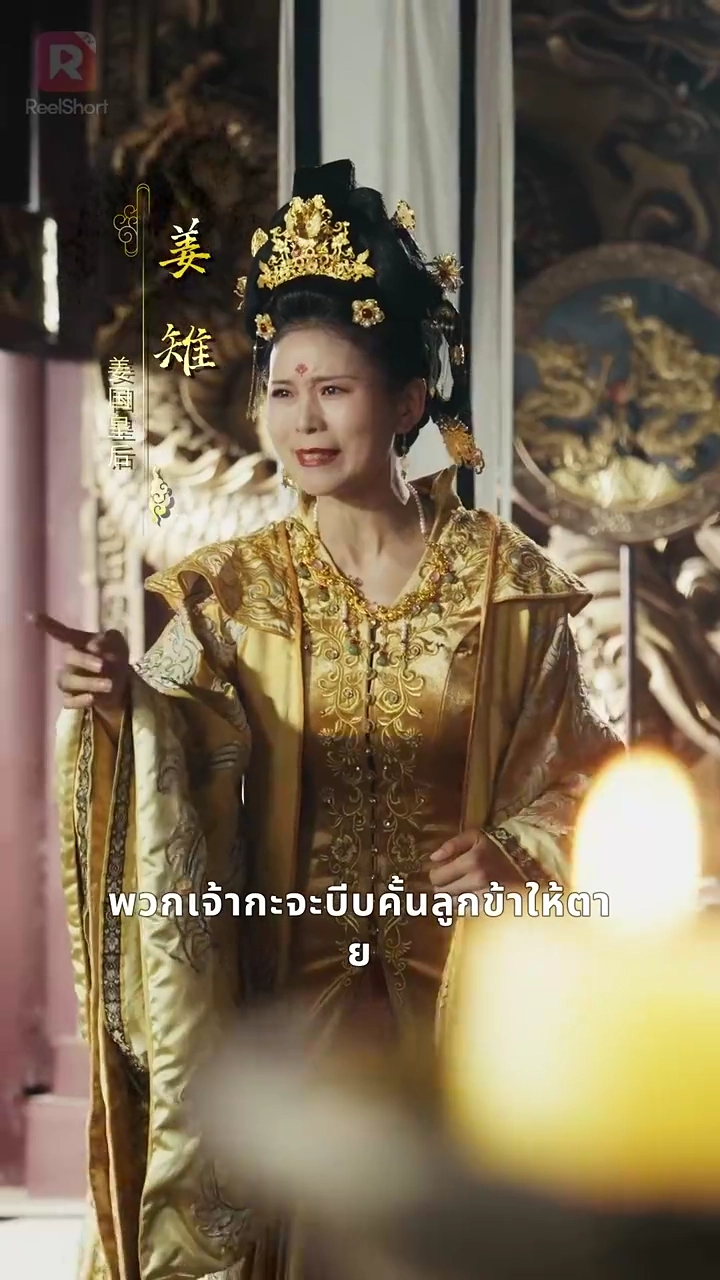 เตียงและวัง สองสนามรบรูปภาพ