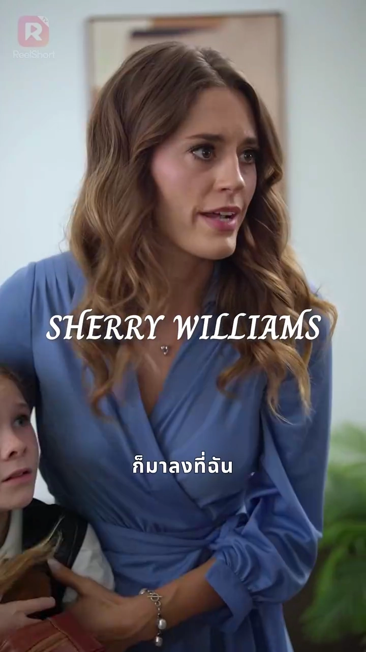 ลูกสาวที่รัก ขอรักพ่ออีกครั้งรูปภาพ