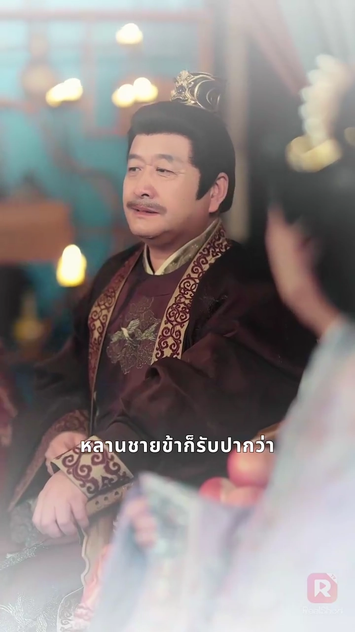 ล้มเหลวในรัก แต่ชีวิตใหม่แสนสุขรูปภาพ