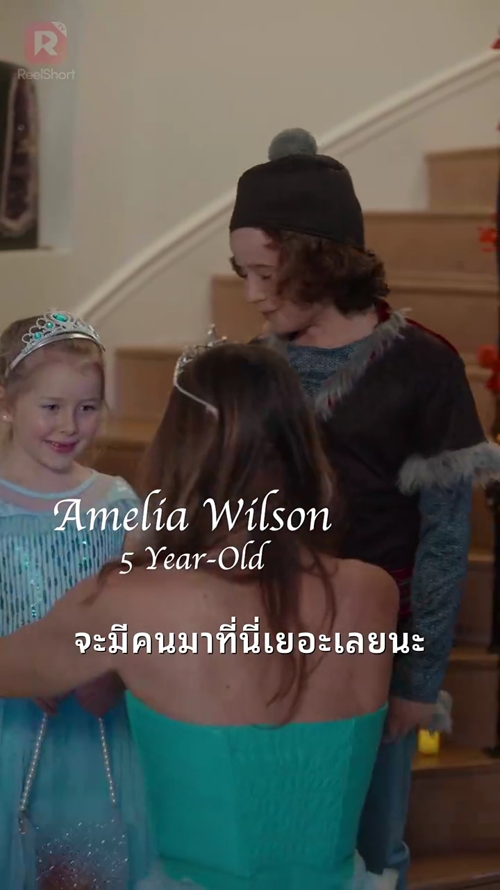 เดอะ ลอสท์ พรีมา บัลเลรินารูปภาพ