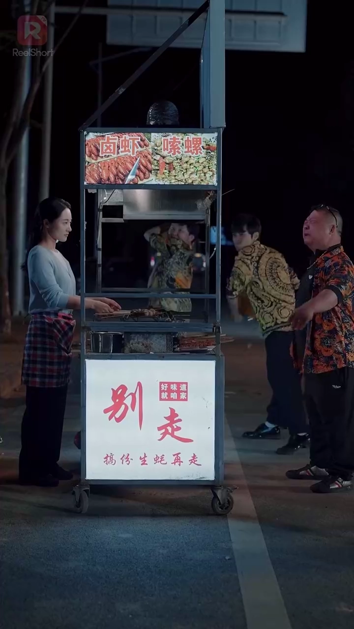 (พากย์) ลูกฉันใครอย่าแตะรูปภาพ