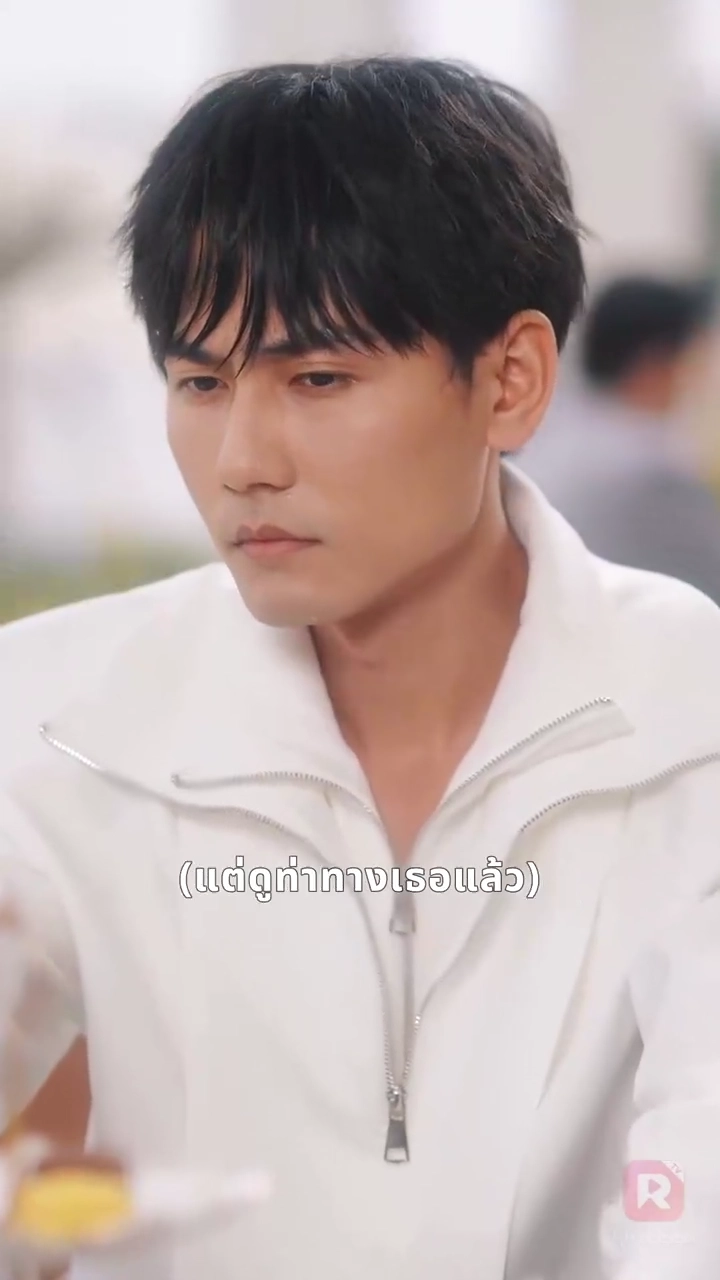 วิวาห์สายฟ้าแลบรูปภาพ