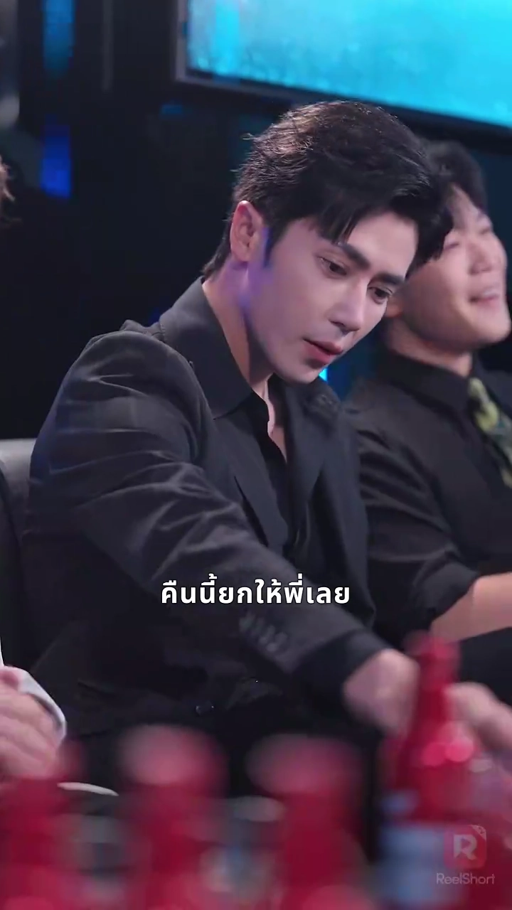 ความลับร้อนของคุณลูอิสรูปภาพ