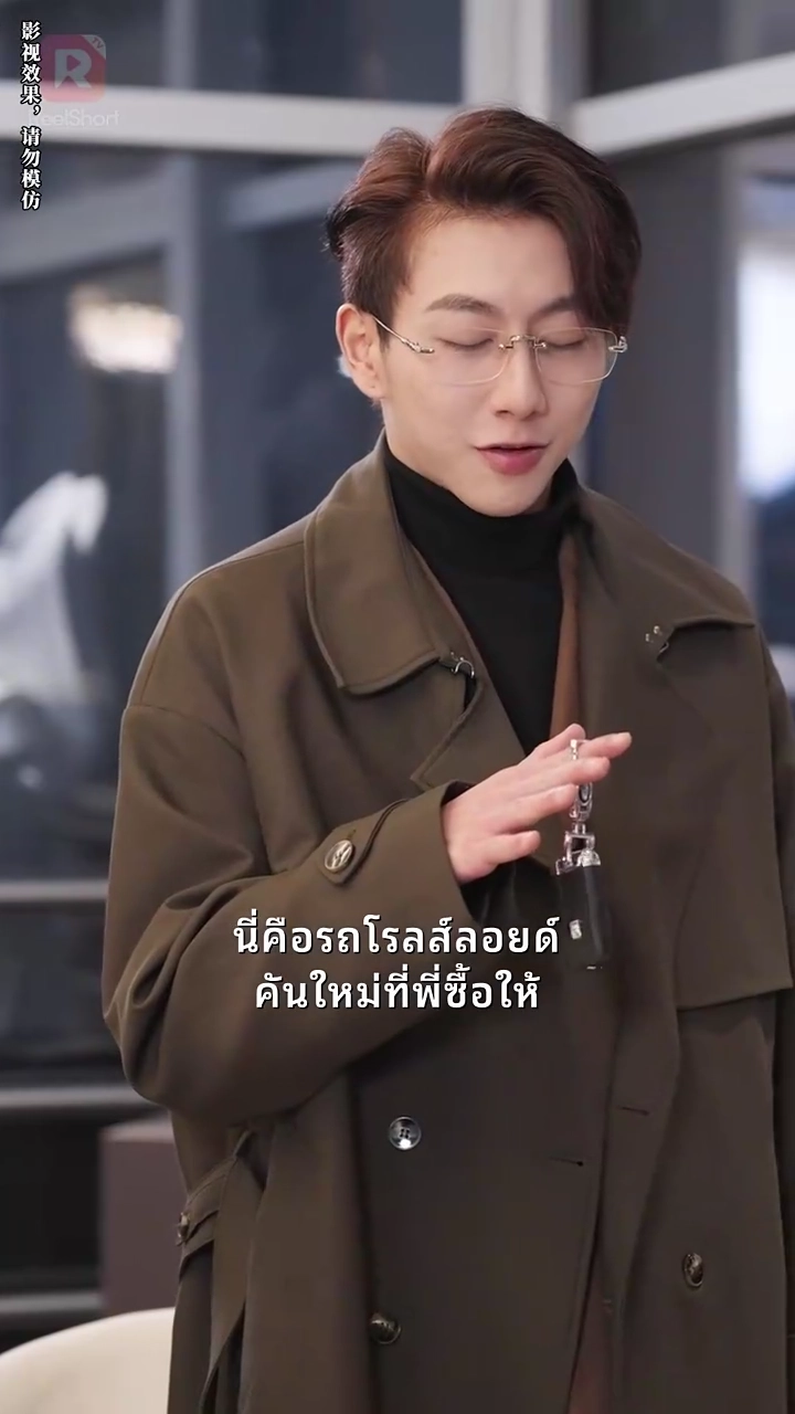 หลังหย่ากัน อดีตภรรยาทั้งสวยทั้งเท่รูปภาพ