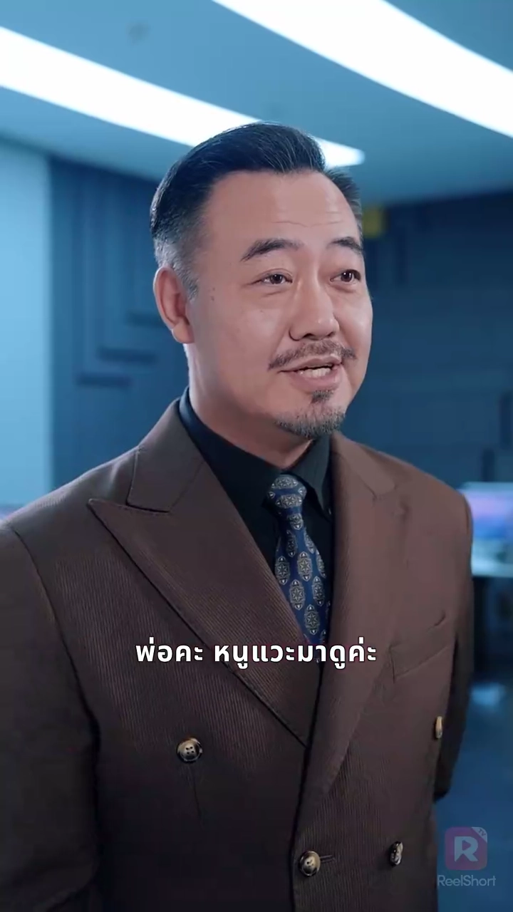 หญิงงามเหนือโลกรูปภาพ