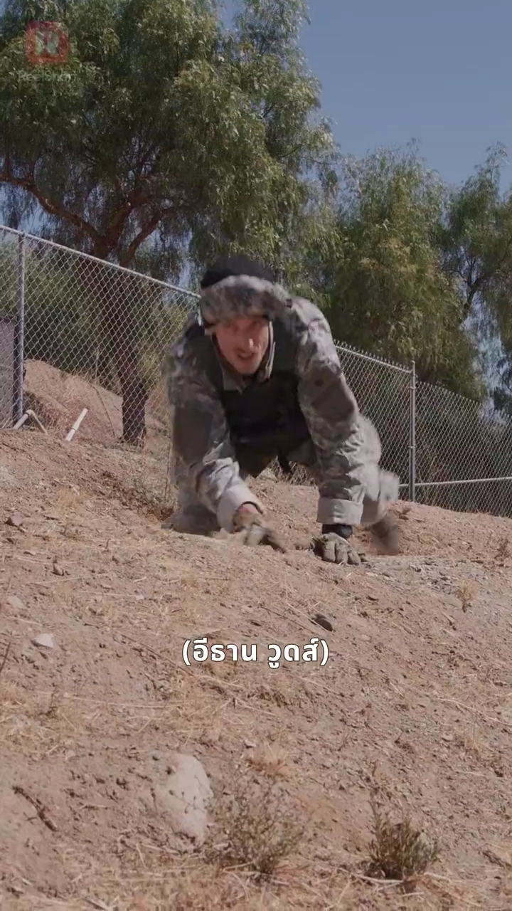 พ่อขี้แพ้ของหนูคือฮีโร่รูปภาพ