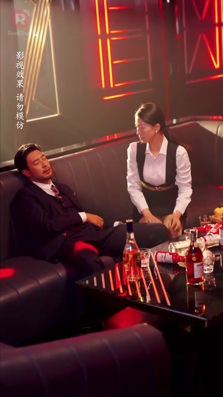 สาวบ้านนาสู่หัวใจเมืองใหญ่รูปภาพ