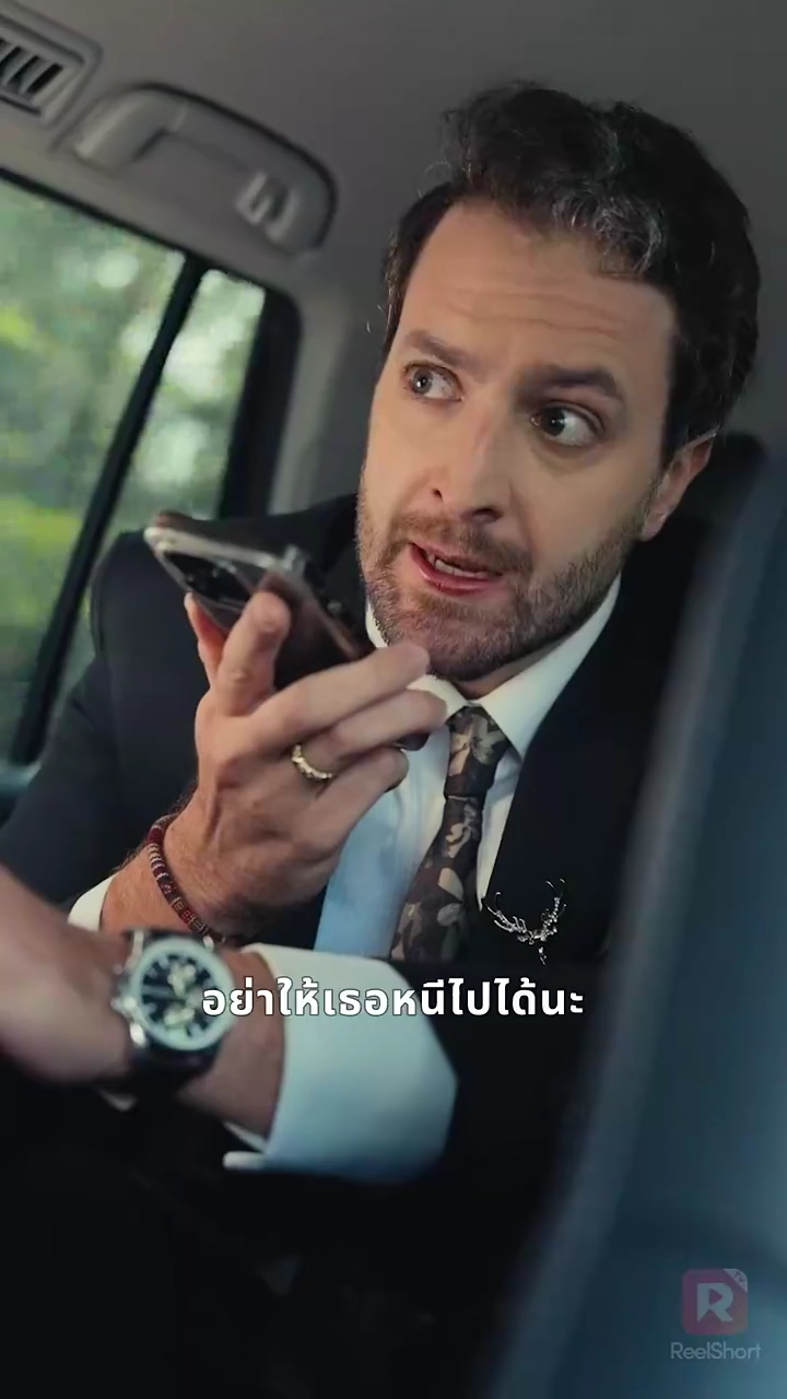 องค์หญิงอัลฟ่าทวงบัลลังก์รูปภาพ