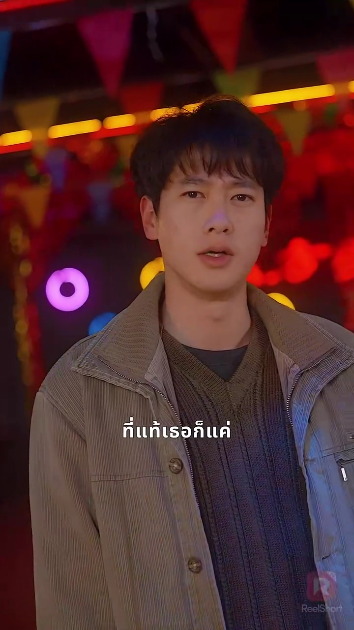 รักจนวันสุดท้ายรูปภาพ