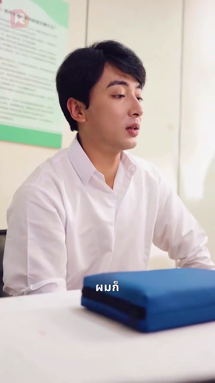 ความลับซ่อนใจของภรรยารูปภาพ