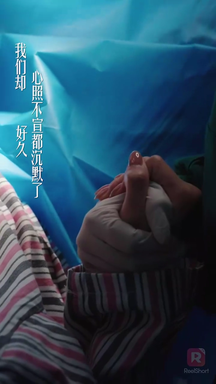 อดีตสามีตามใจจนเสียนิสัยรูปภาพ