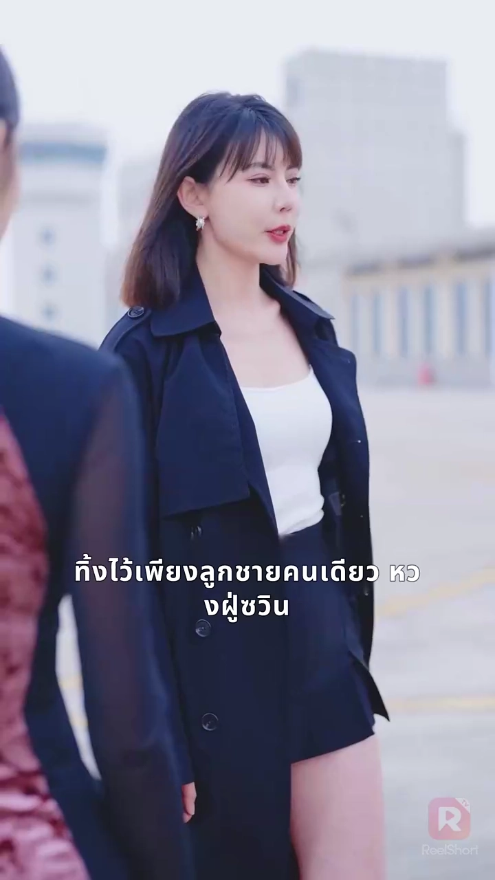 ทายาทสองหน้ากับคุณป้าสี่ท่านสุดแกร่งรูปภาพ