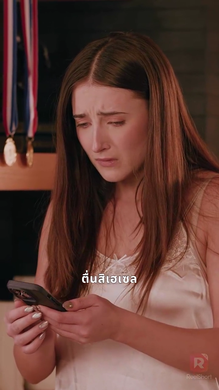 ว่ายน้ำหารักรูปภาพ