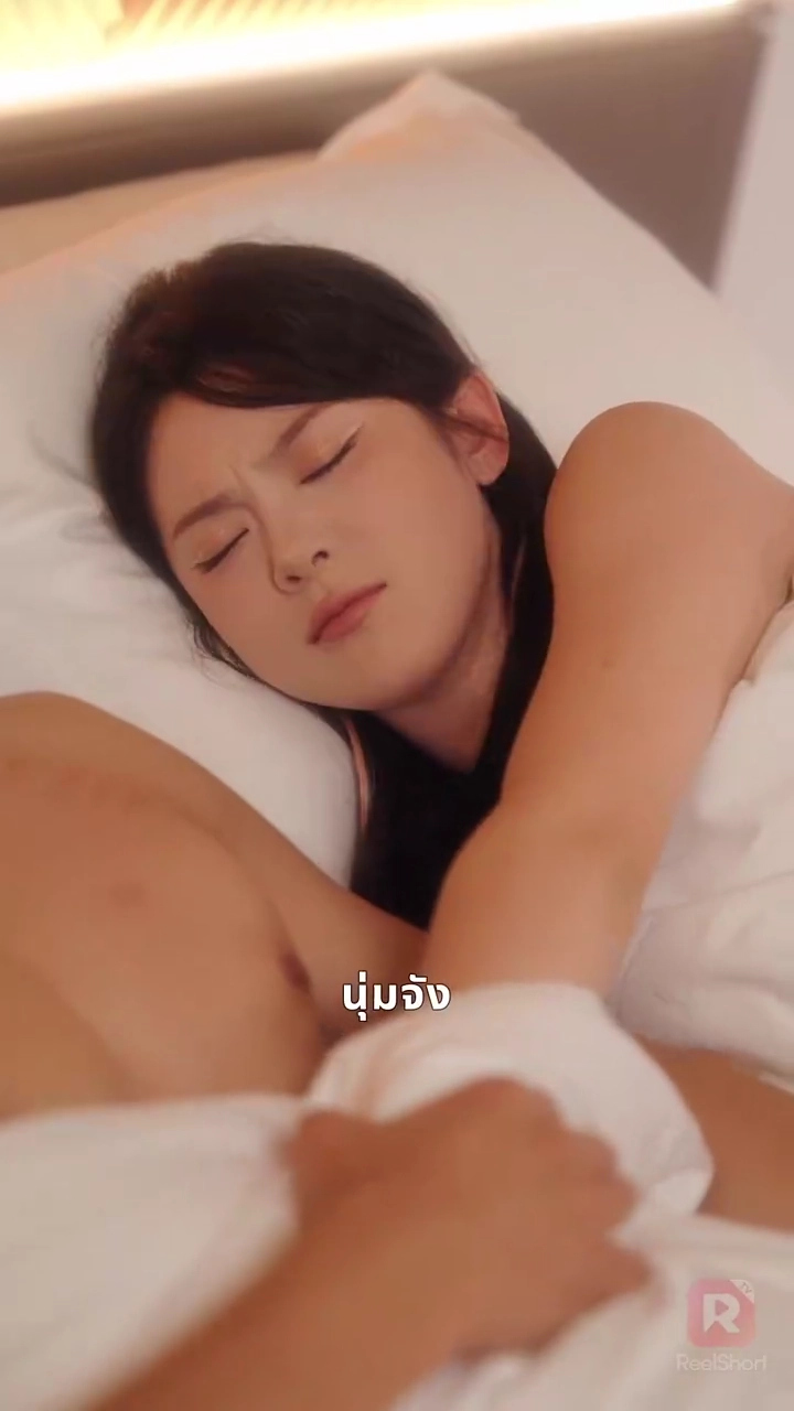 จุมพิตรัก ท่านสามีของฉันรูปภาพ