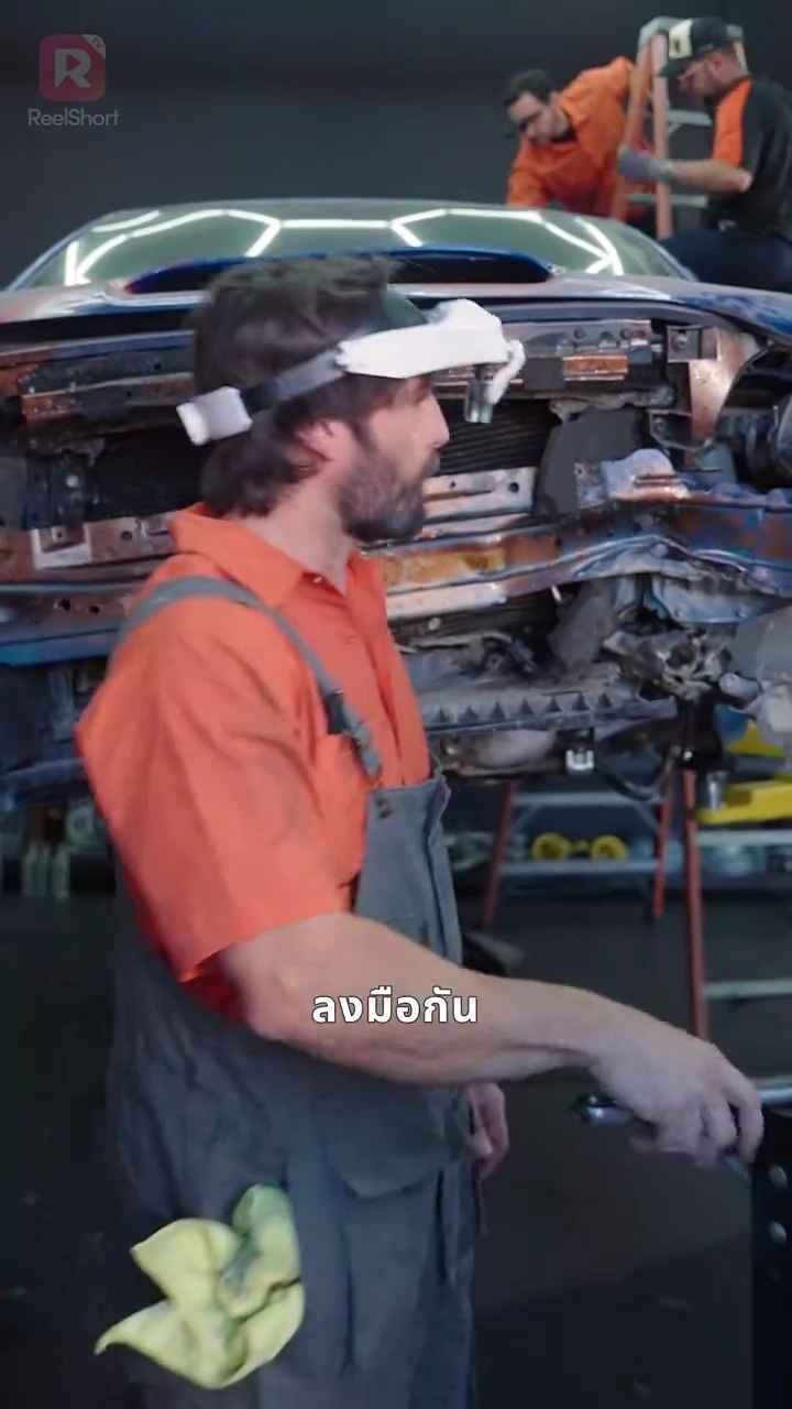 เส้นทางสู่ฝันของช่างใหญ่ไฟแรงรูปภาพ