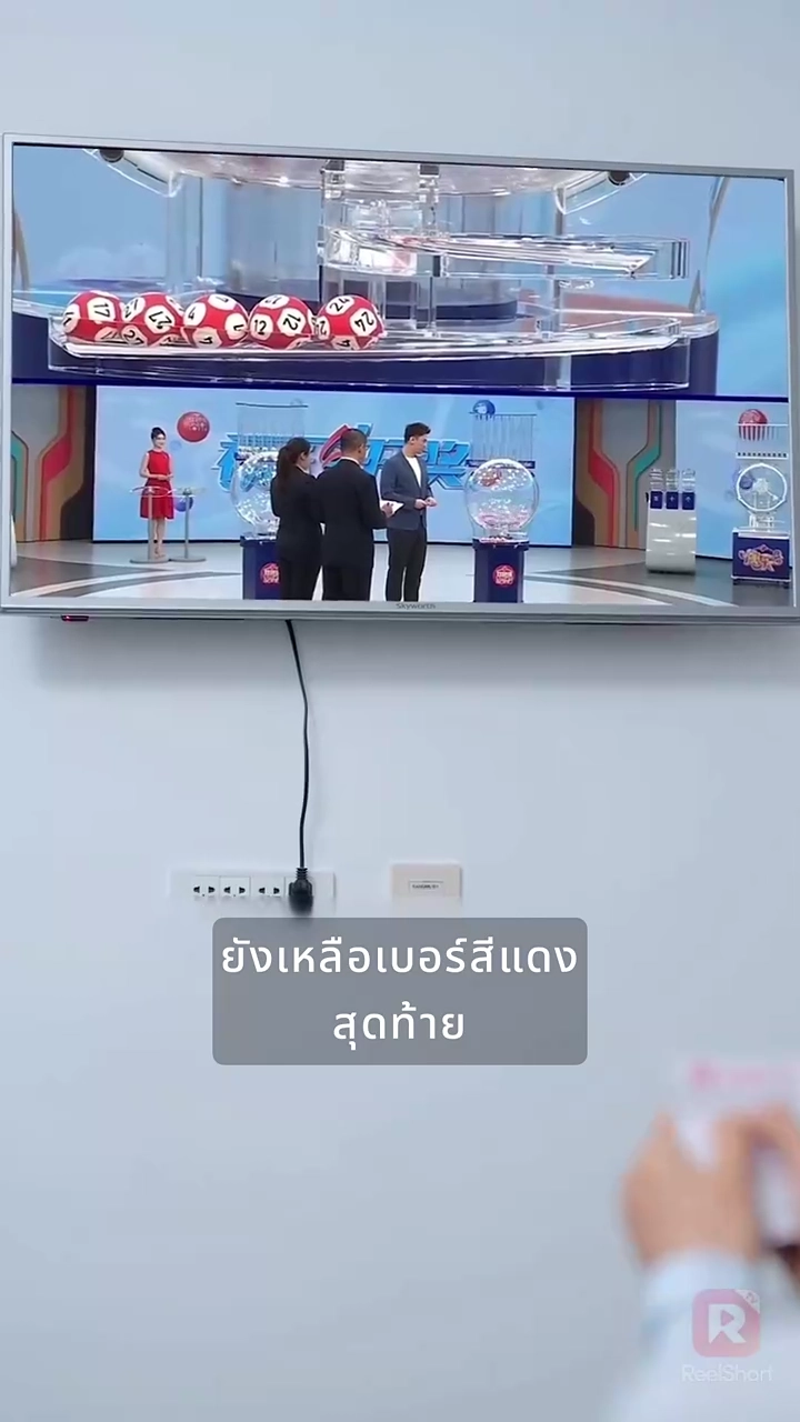 หลังหย่าร้าง สามีและแม่สามีเสียใจจนตายรูปภาพ