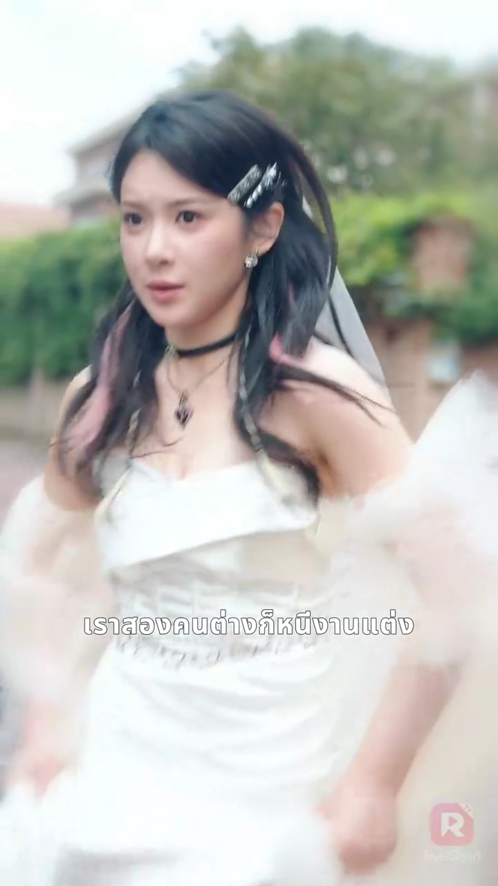 จุมพิตรัก ท่านสามีของฉันรูปภาพ