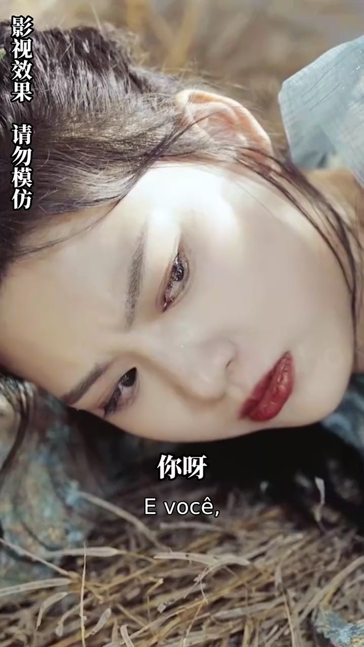 A médica inigualávelFoto