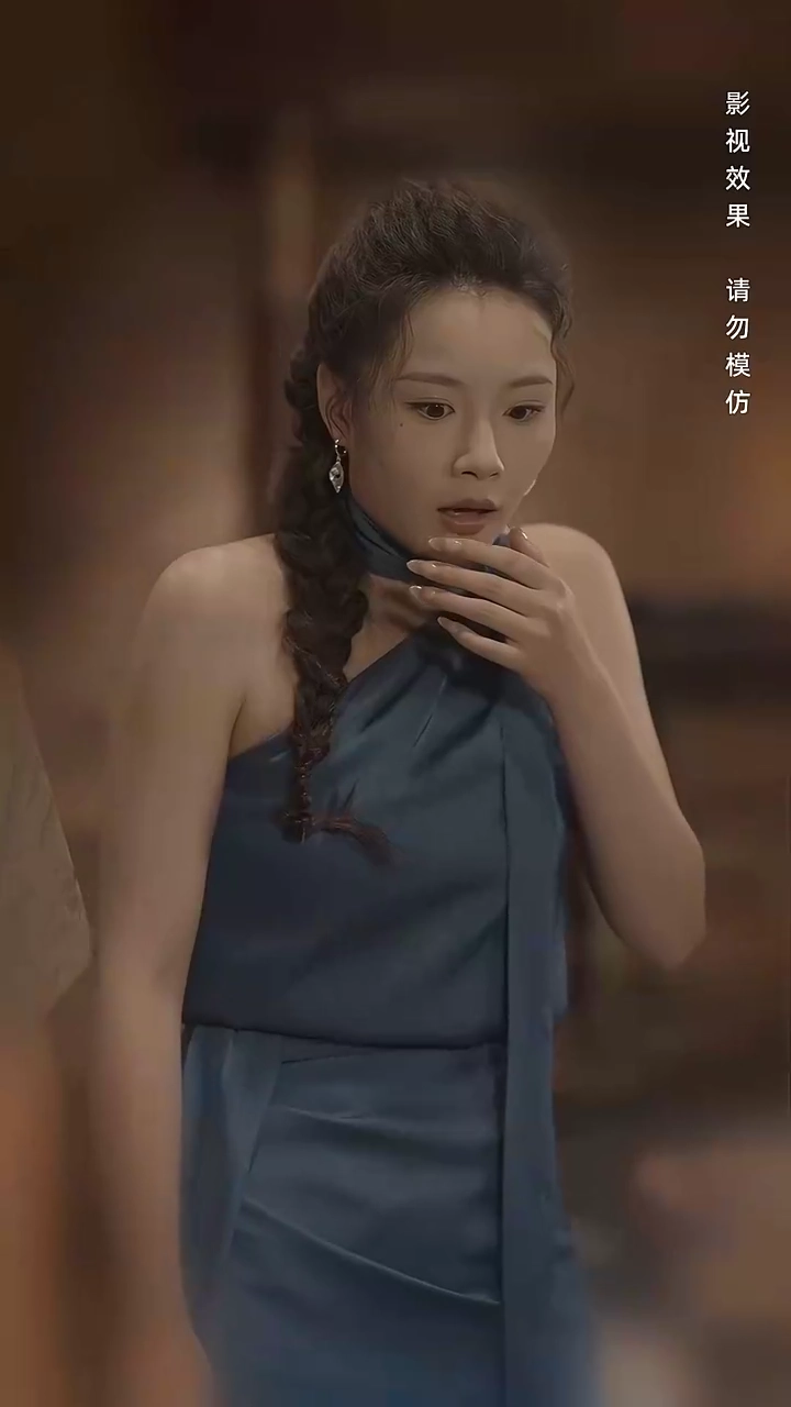 Forjado na PrisãoFoto