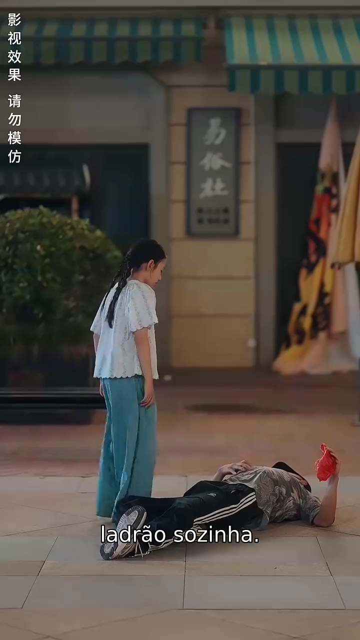 O Doce ReencontroFoto