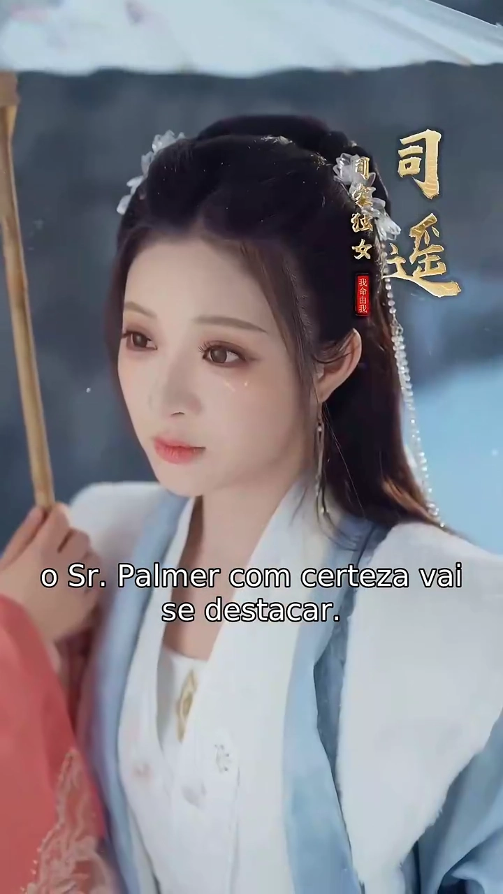 A Lendária delaFoto