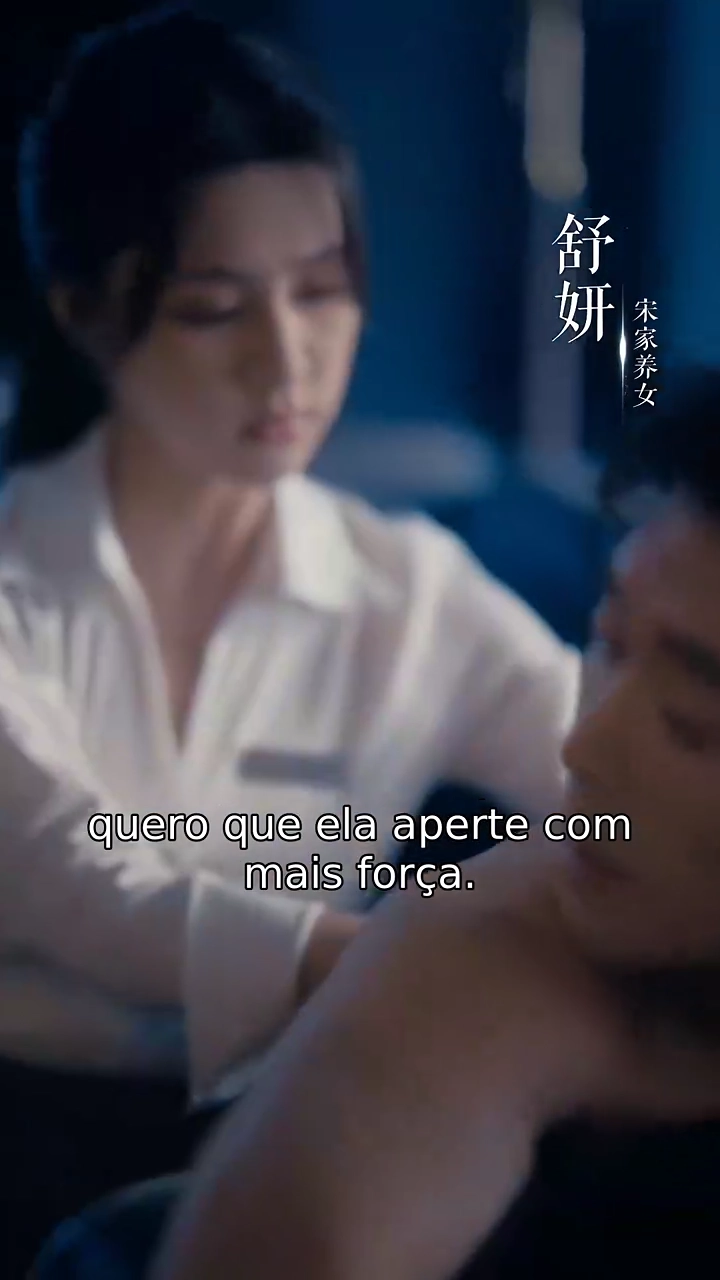 Entre Amor e VingançaFoto