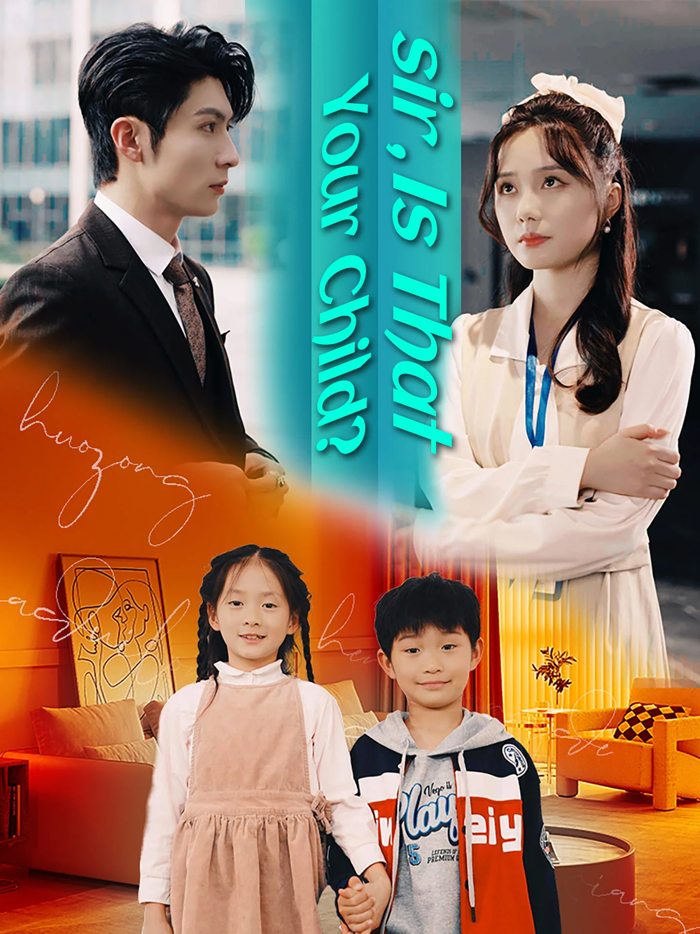 Sir, Is That Your Child? cover art