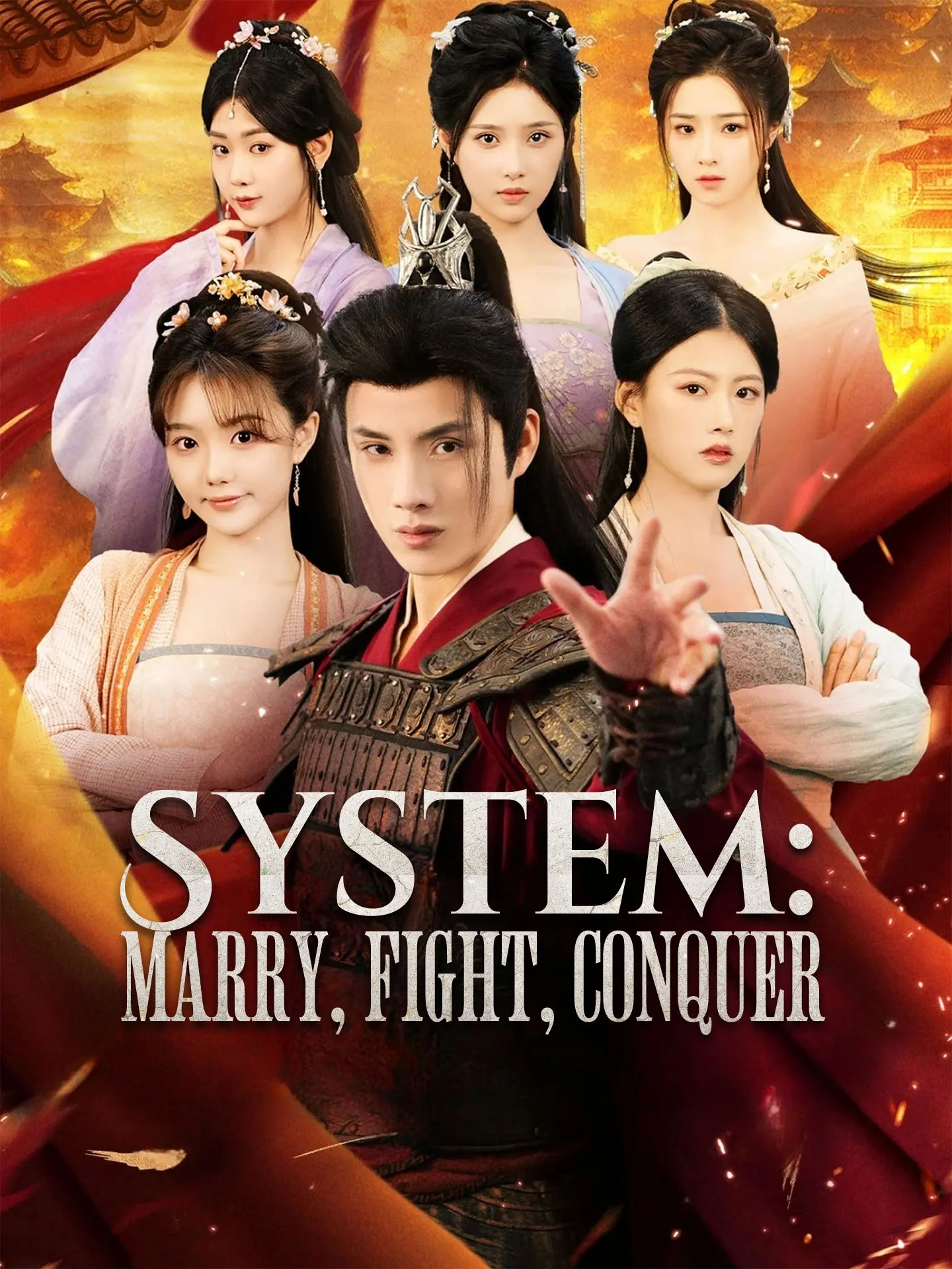 System: Marry, Fight, Conquer cover art