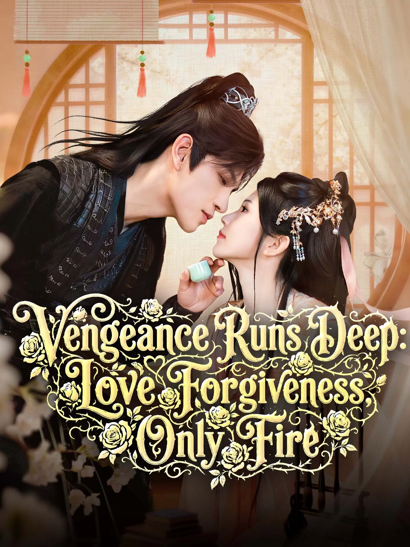 Vengeance Runs Deep: No Forgiveness, Only Fire cover art