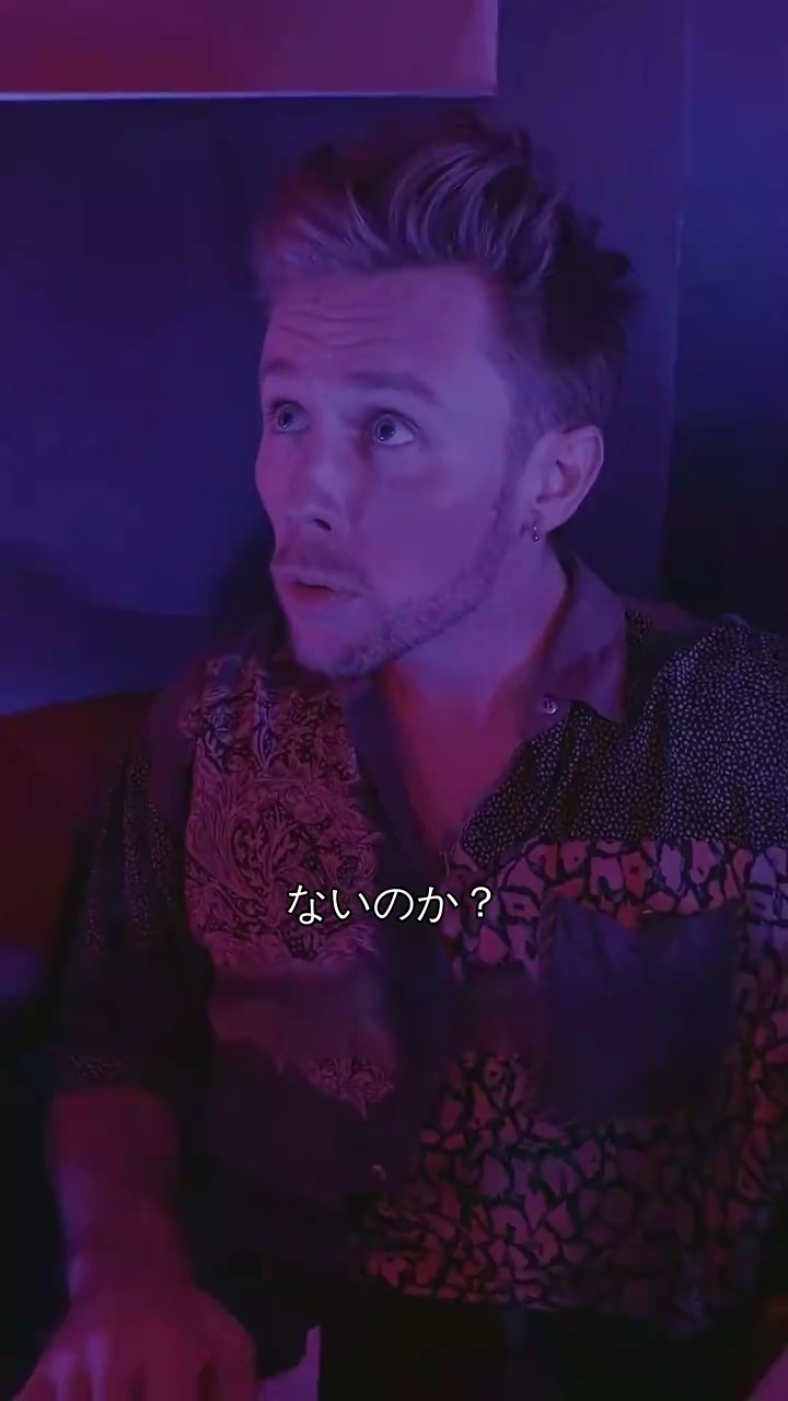 愛のダンジョンで運命の相手を探す写真