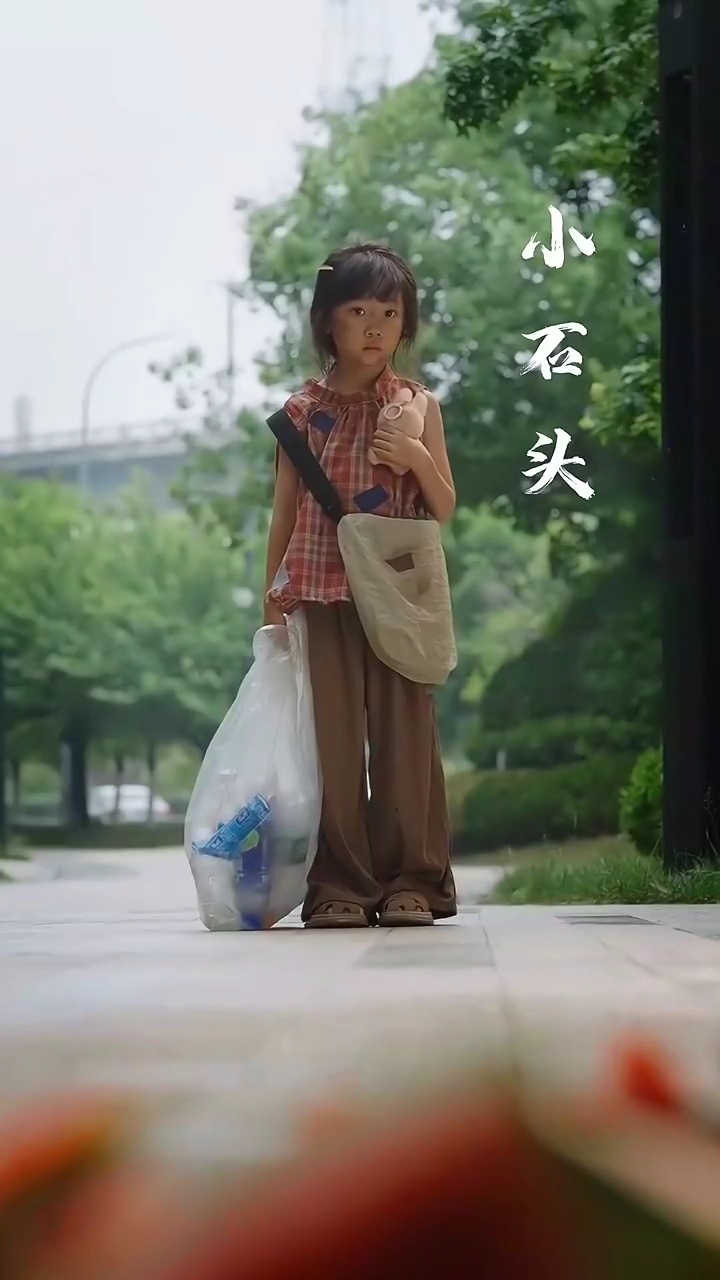 消えた妻と少女の秘密写真