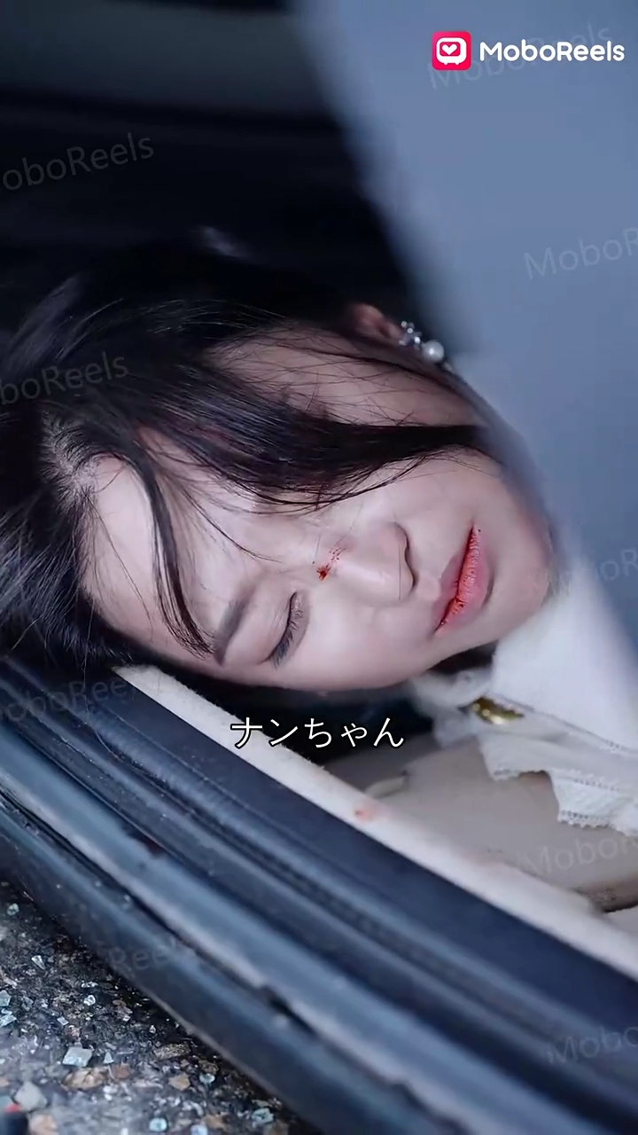 燃える愛写真
