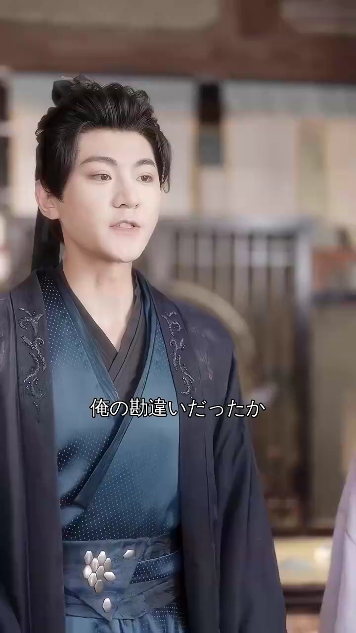 将軍の知らぬ娘写真