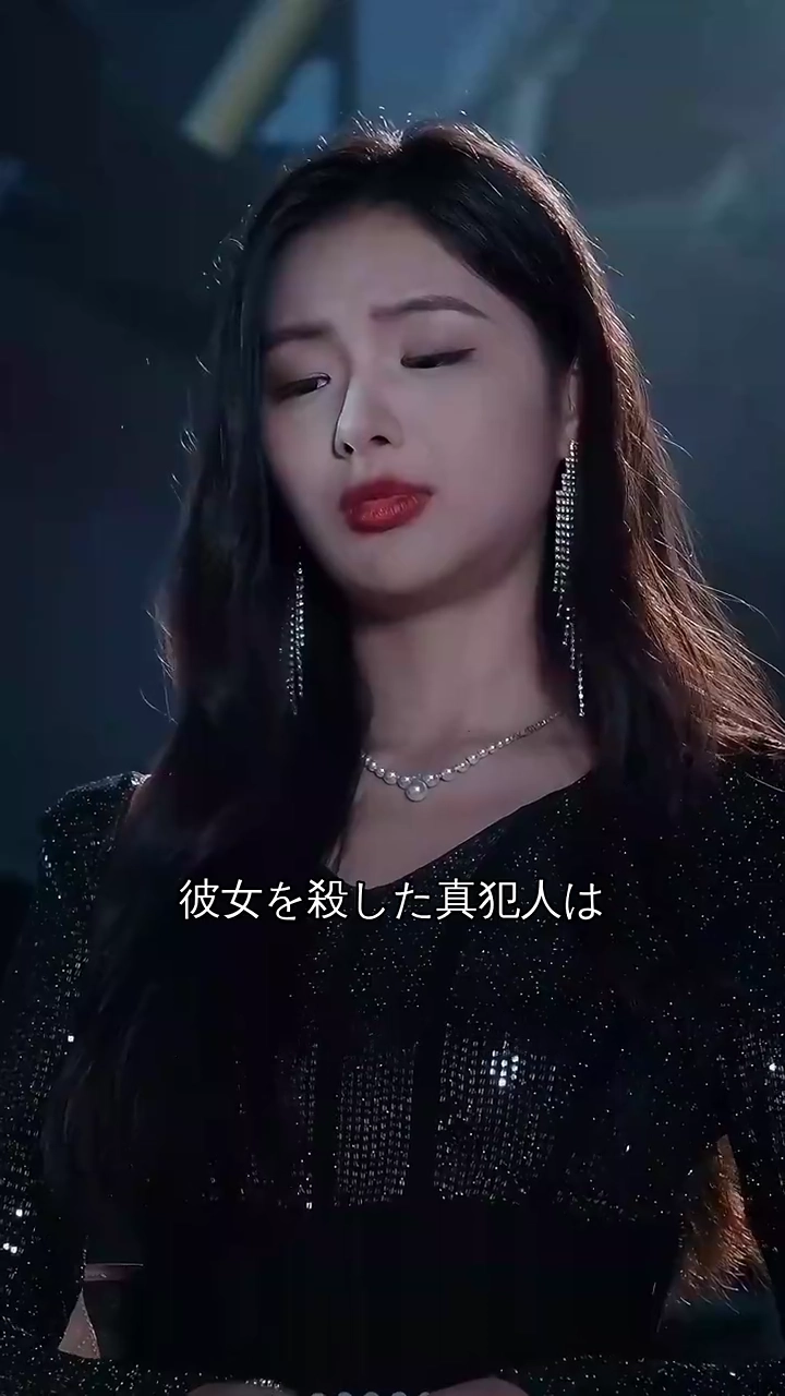 目覚めの夜、義母は嫁を守る写真