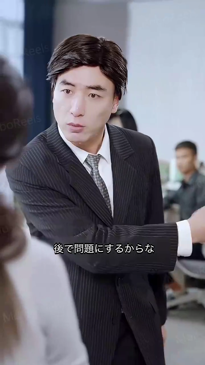 余命3ヶ月、最後の逆襲！写真