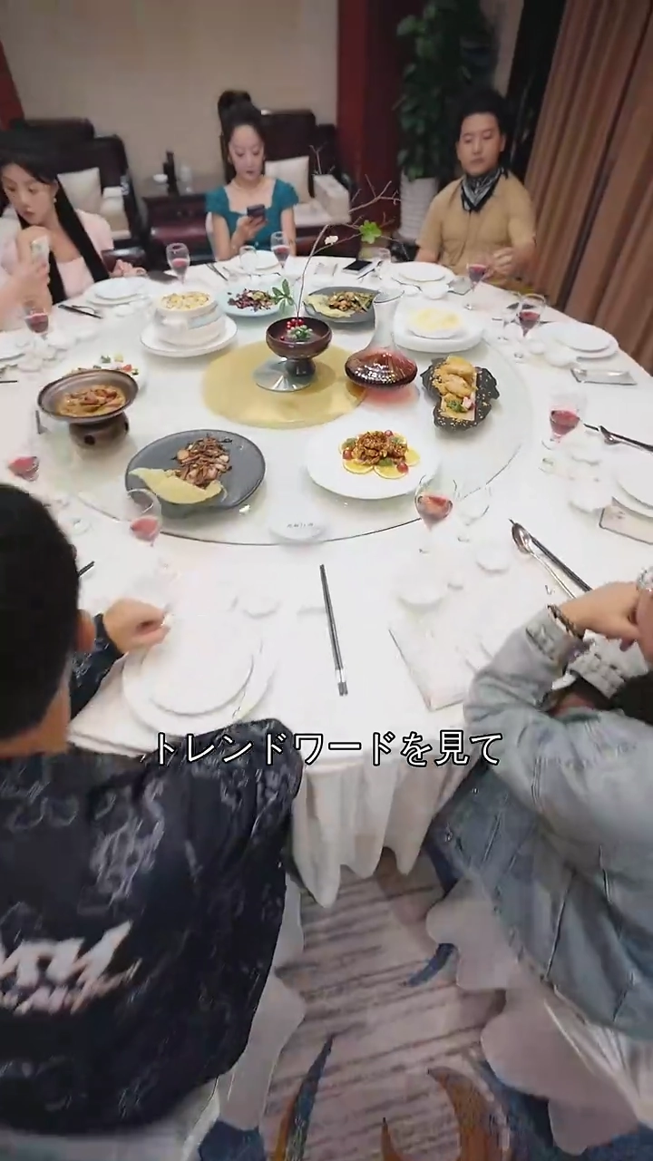 背徳の愛 禁じられた秘密写真