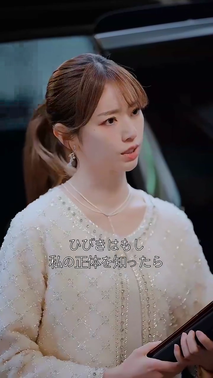 社長夫人は隠れたCEO？！写真