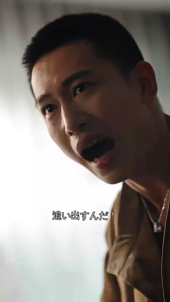 依存する香り写真